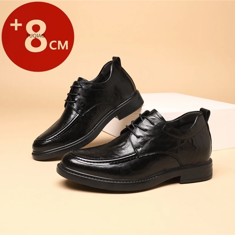 

Classic Men's Elevator Shoes Invisible Height Increase 3cm 6cm 8cm Genuine Leather Formal Shoes For Wedding Business Commute