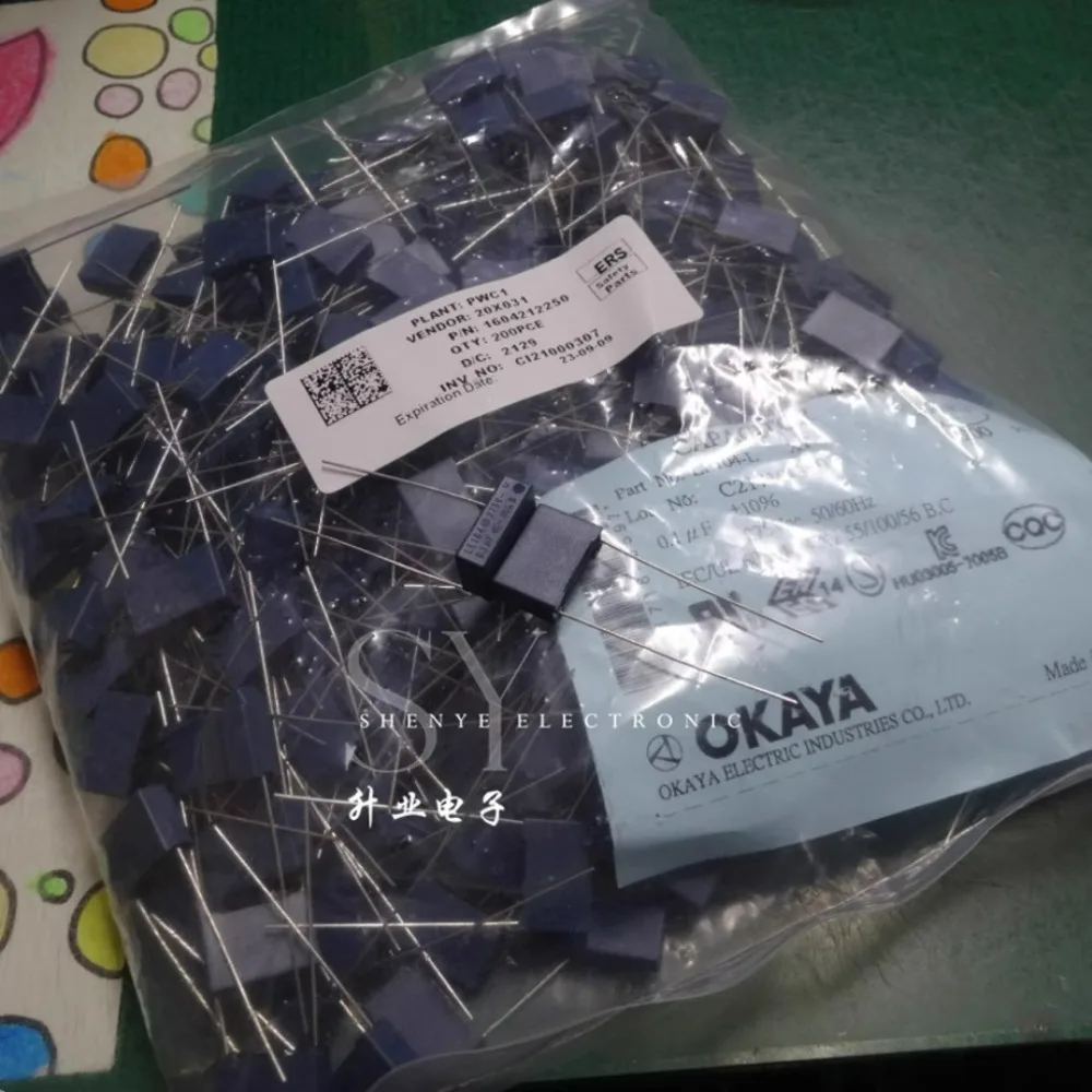 

20PCS 0.1uf/275vAC 100nf u1 104 New film capacitor 15MM LE104-L