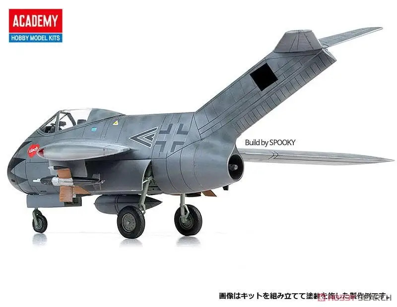 Academy 12327 1/48 Ta-183 Huckebein (Plastic model)