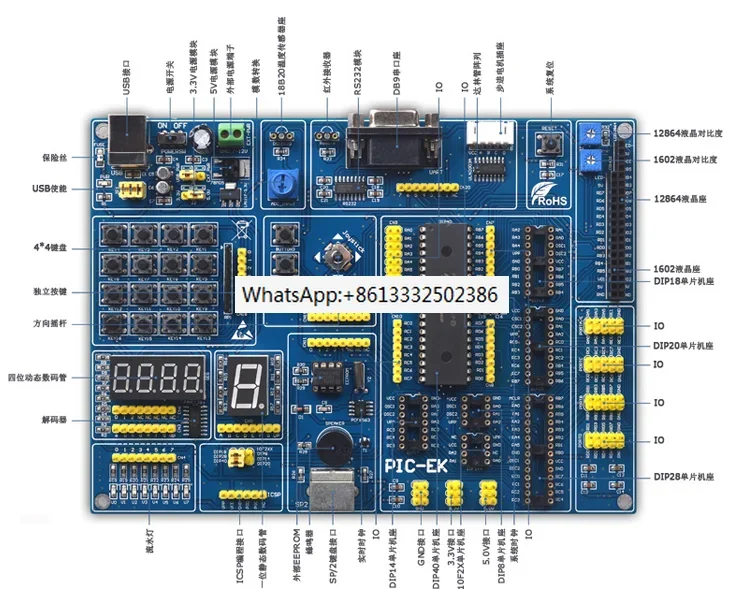 

PIC Microcontroller Learning Development Board PIC-EK with PIC16F887 Microcontroller with Routines