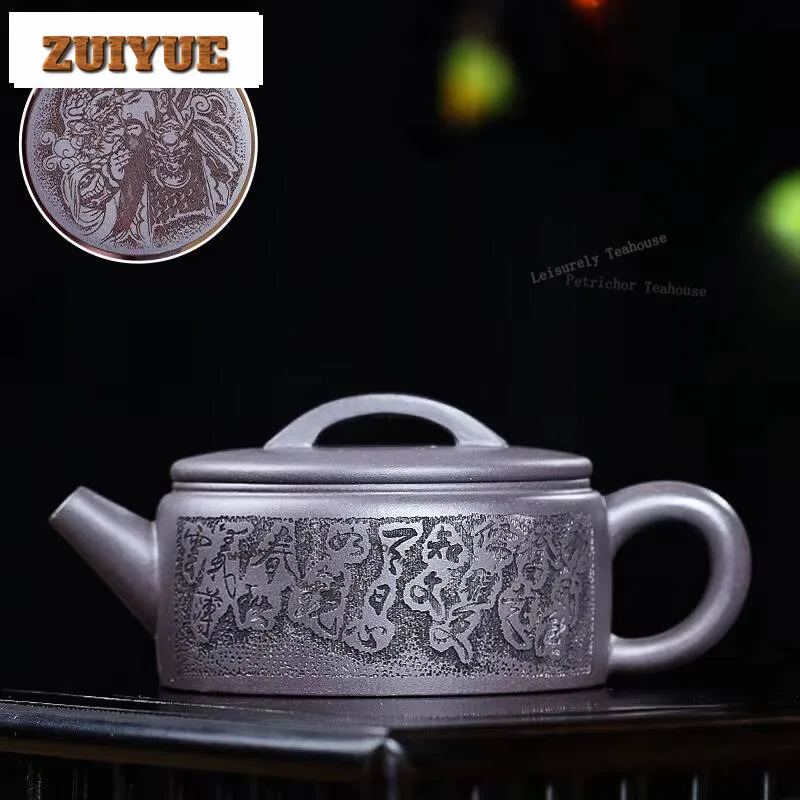 HOYIHM 180ml Vintage Yixing Purple Clay Teapots Master Handmade Large Caliber Pot Raw Ore Azure Mud Kettle Chinese Zisha Tea Set
