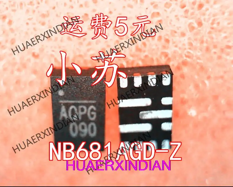 Original   NB681AGD-Z NB681AGD QFN Printing AQPF AQP