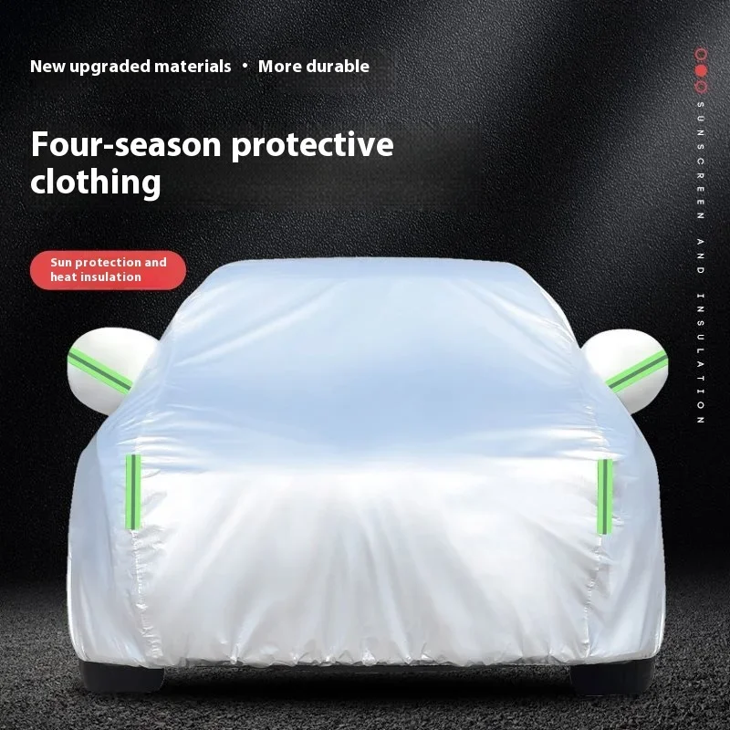 

Suitable for Infiniti ESQ EX25 EX35 EX37 FX35 FX37 FX45 FX50 SUV car sunshade, rain and snow cover, waterproof sunshade