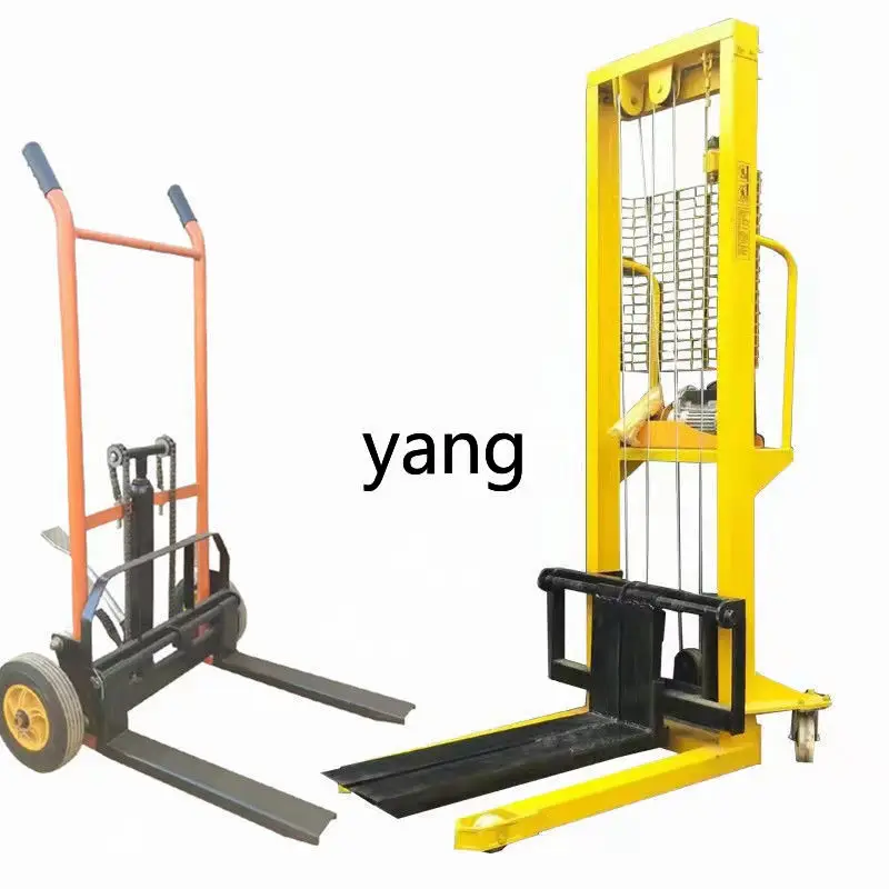 رافعة شوكية صغيرة LH شاحنة مكدس هيدروليكية يدوية خفيفة الوزن معالجة الرفع الصغيرة
