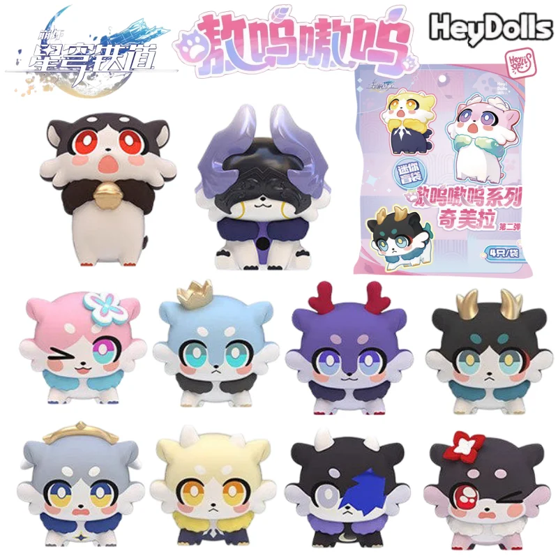 

New MiHoYo Honkai Star Rail Series Awoo Awoo Chimera Toy 2.0 Blind Bag Mini Doll Desktop Decor Toy Girl's Birthday Surprise Gift