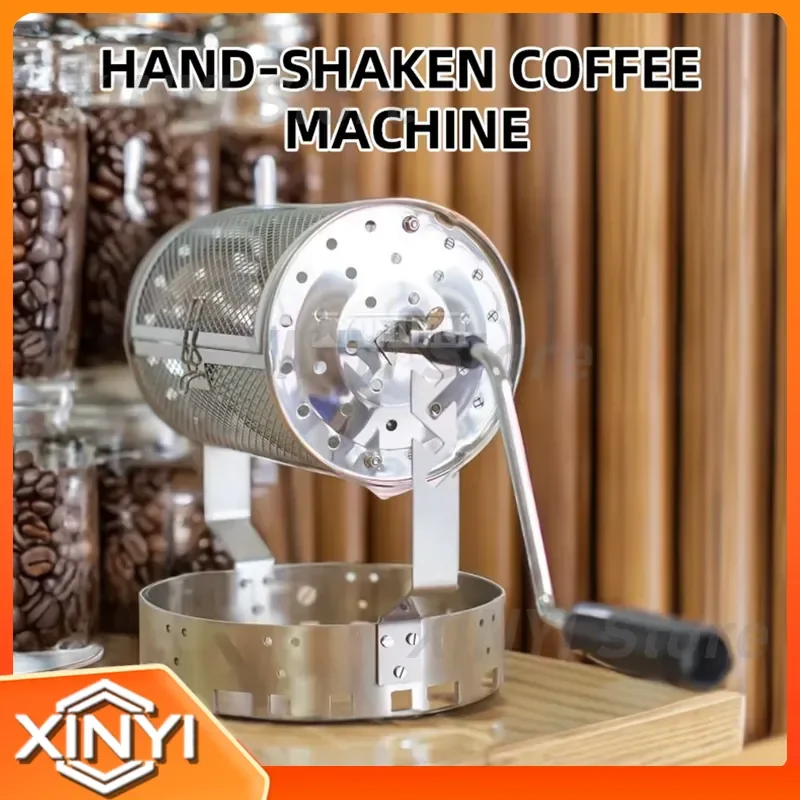 Hand Cranked Coffee Roaster for Home Use Adjustable Height Coffee Bean Roasting Equipment for Small Batch Roasting