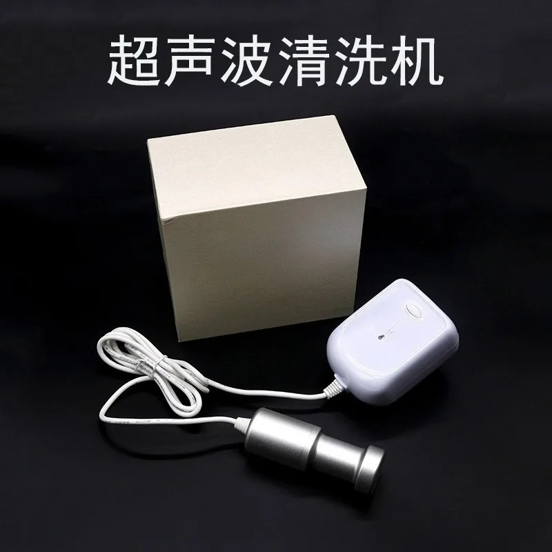Immersible Ultrasonic Cleaner, Household Vibration Cleaning Machine for Fruit, Jewelry, Watch, Denture & Retainer Washing