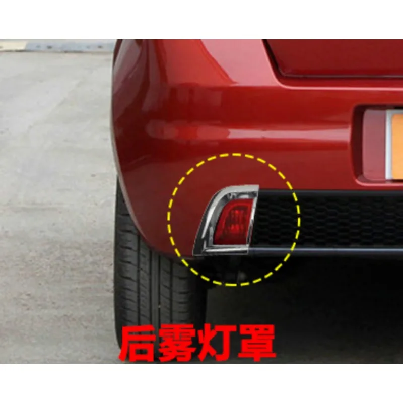Nuevas Cubiertas para Faros Antiniebla Delanteros y Traseros, Cubiertas Decorativas para Faros Traseros en ABS Plateado para Suzuki Swift 1.3L 1.5L 2011 2012 2013 2014 2015 2016 2017 2018