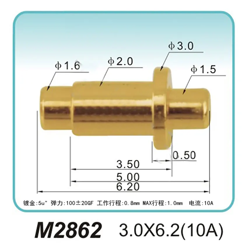 1pcs 3A 4A 5A 10A 25A High Current Pogo Pin Connector Charging Contact Spring Conductive Test Pin M2864 M2877 M2928 M2943 M2947