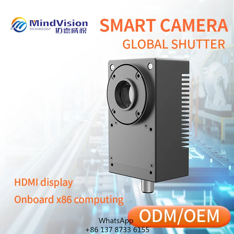 MindVision ITA X86 Smart Camera Global Shutter 5MP 59fps To 20MP 19.5fps 1-Inch Large Format Sensor IMX183