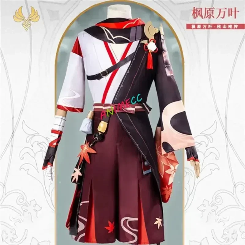 ANIMECC-Kazuha Kiryu Cosplay Costume pour Homme, Perruque Genshin Impact, Kaedehara, Kanye Cosplay, Uniforme de ixd'Halloween, Wowen, En Stock