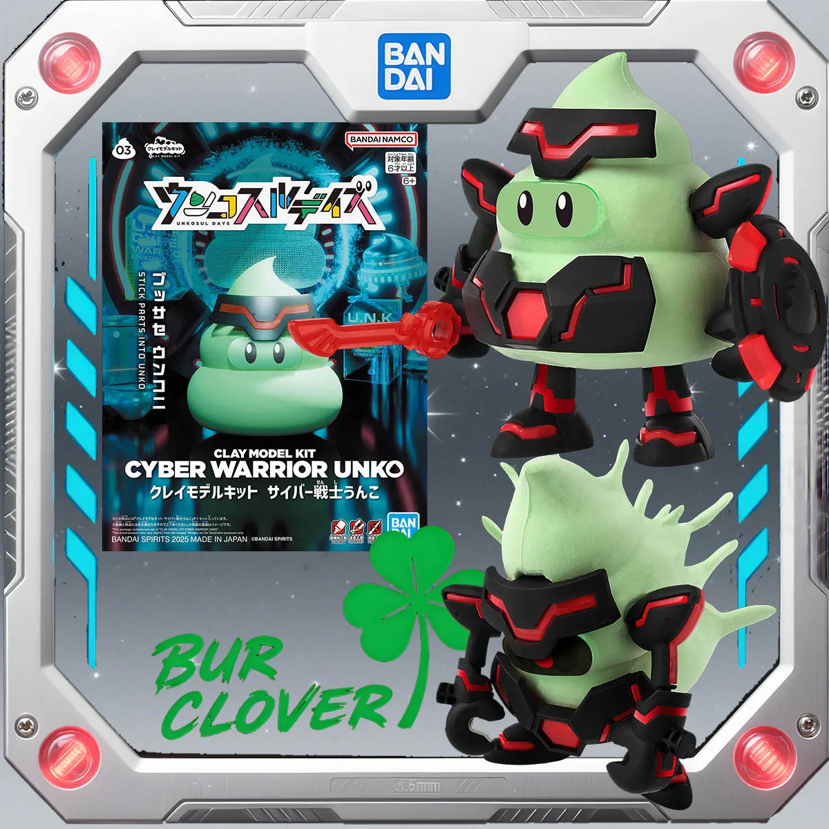 In Voorraad Bandai Originele Anime Model Klei MODEL KIT FIGHTER UNKO Gemonteerd Model Beweegbare Gewrichten Hoge Kwaliteit Collectible Speelgoed