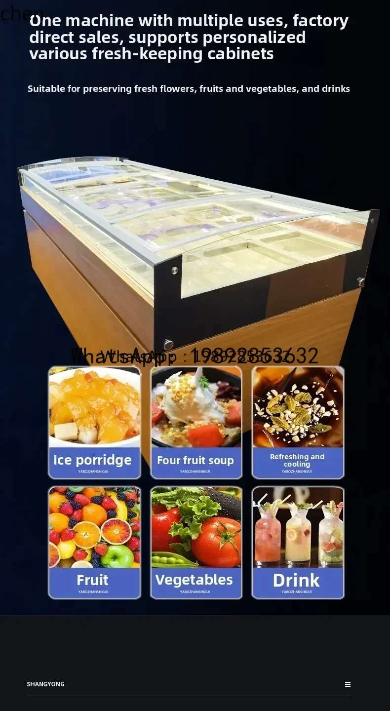 AB  Fruit Fishing Fresh-keeping Cabinet Refrigerated Display Cabinet Freezer Refrigerator Commercial Desktop
