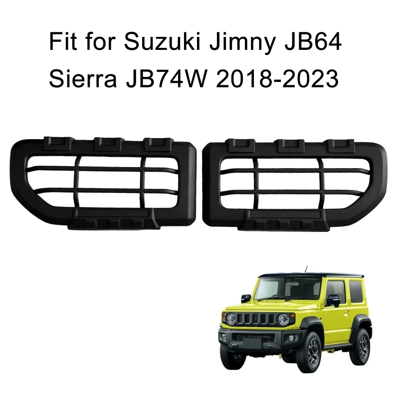 

Для Suzuki Jimny JB64 Sierra JB74W 2018-2023 Автомобильная фара/противотуманная фара/задний фонарь Защитная рамка