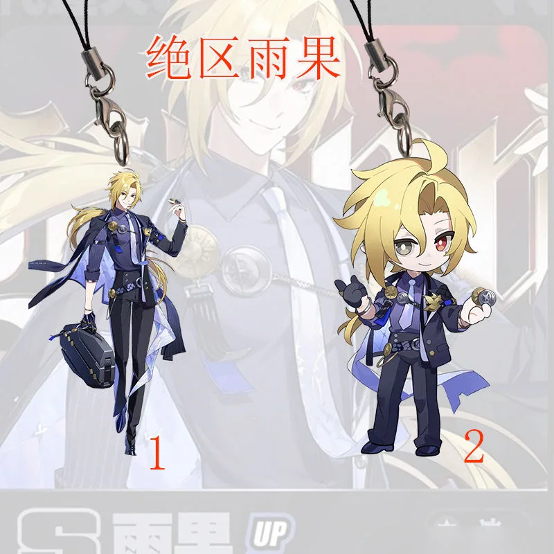 

Juequ Hugo Q-версия игра аниме периферийный акриловый брелок, цепочка для мобильного телефона, студенческий рюкзак, подвеска для мобильного телефона