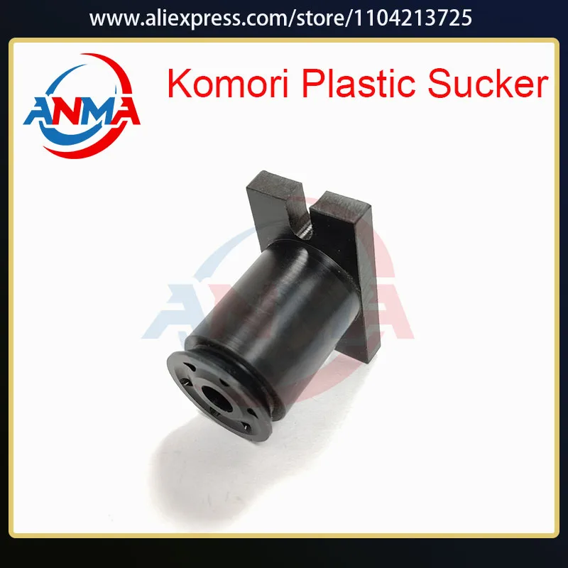 

Пластиковая присоска Komori 36X20X32MM для офсетной печатной машины Komori