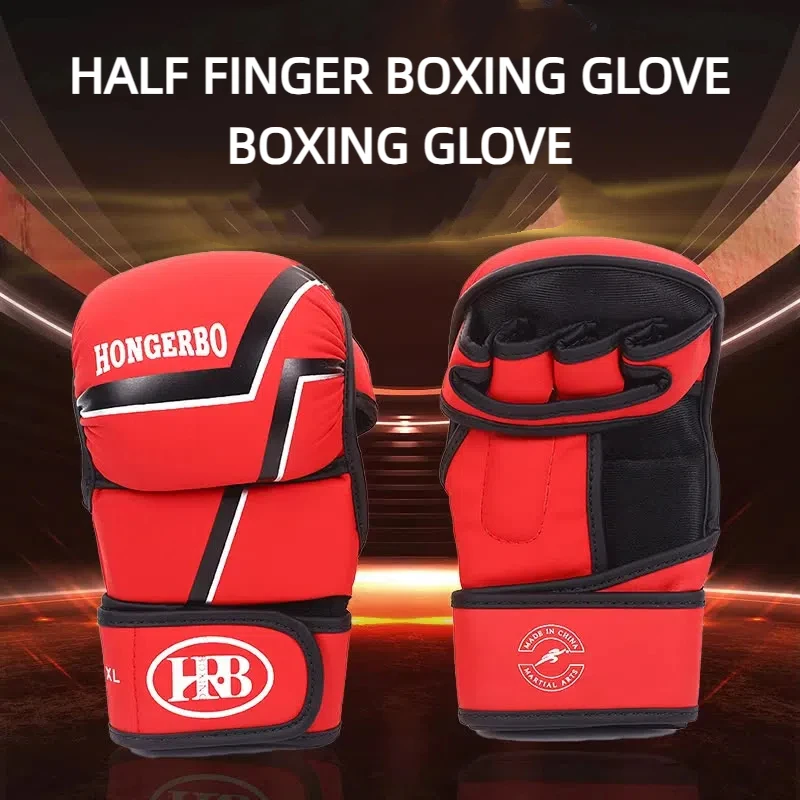 Boxing Gloves Half Finger Gloves Adult Mma Sanda Fighting Finger Finger Gloves Children'S Breathable Sandbag Fist Gloves