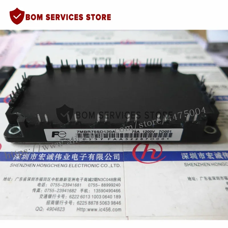 7MBR75SD120A 7MBR75SD120 TRANSPORTE GRATUITO NOVO MÓDULO ORIGINAL DE IGBT