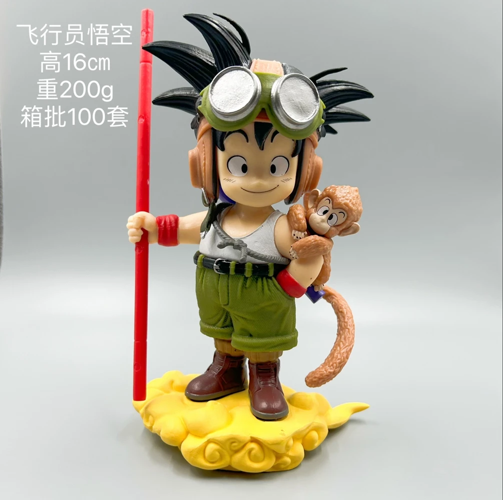 16CM Anime Dragon Ball Son Goku Figura DRAGONBALL COLLEZIONE SNAP Serie di veicoli Pilota Spogliatoio Modello Giocattolo Bambola Aciton Figura