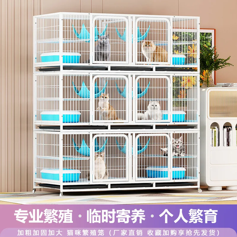 

Breeding Cat cage Pigeon cage Indoor breeding cage Pet store Cat house Foster Multi-layer with partition Small dog