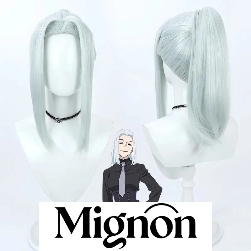 

Jujutsu Kaisen Mei Mei cosplay wig high ponytail mint blue Halloween gift