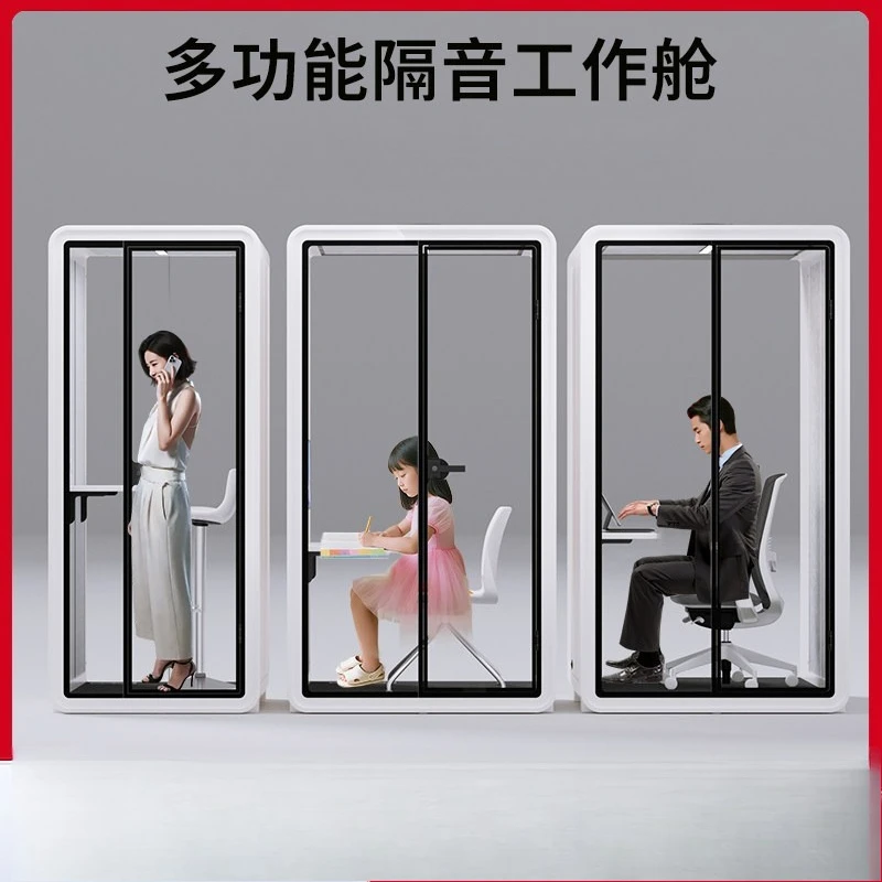Sound insulation compartment Office Live stream Silent compartment Indoor Small sound insulation compartment Study room