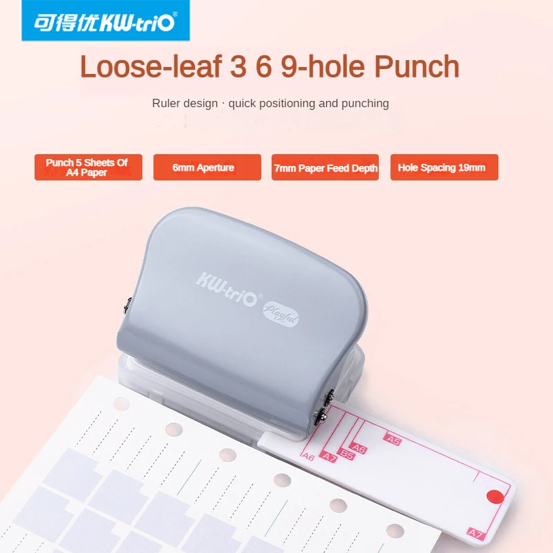 KW-Trio A5 B5 A6 3Hole 6Hole 9Hole DIY Hole Punch Handheld Metal Loose Leaf Handmade Paper Hole Puncher Office Supplies