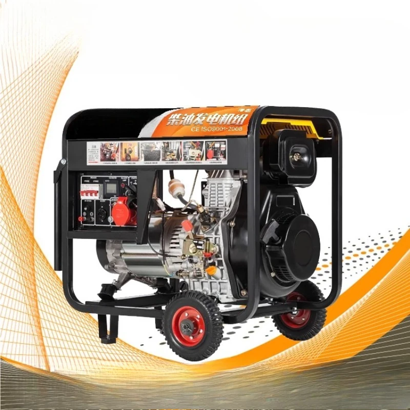 Diesel Generator Se… - image