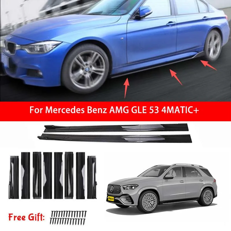 For Mercedes Benz AMG GLE 53 4MATIC Car Side Skirt Splitters Extended Side Spoiler Sport Body Kit Bumper Lip Modified Parts 8Pcs