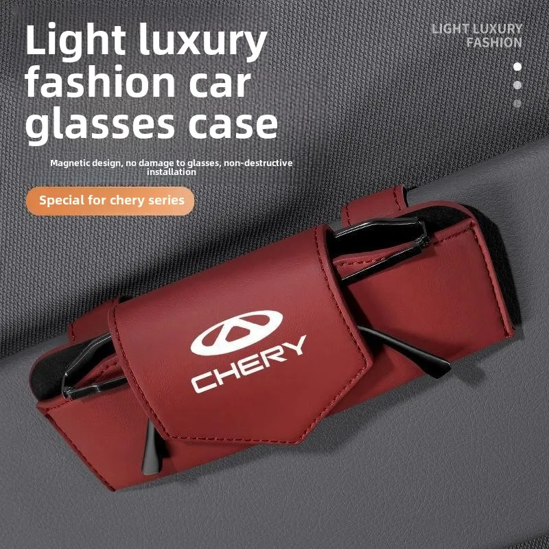 Автомобильный чехол для очков, авто солнцезащитный козырек, держатель для очков, зажим для солнцезащитных очков, билет на карту для Chery Tiggo7PRO MAX 8PROMAX Omoda C5 JAECOO J8
