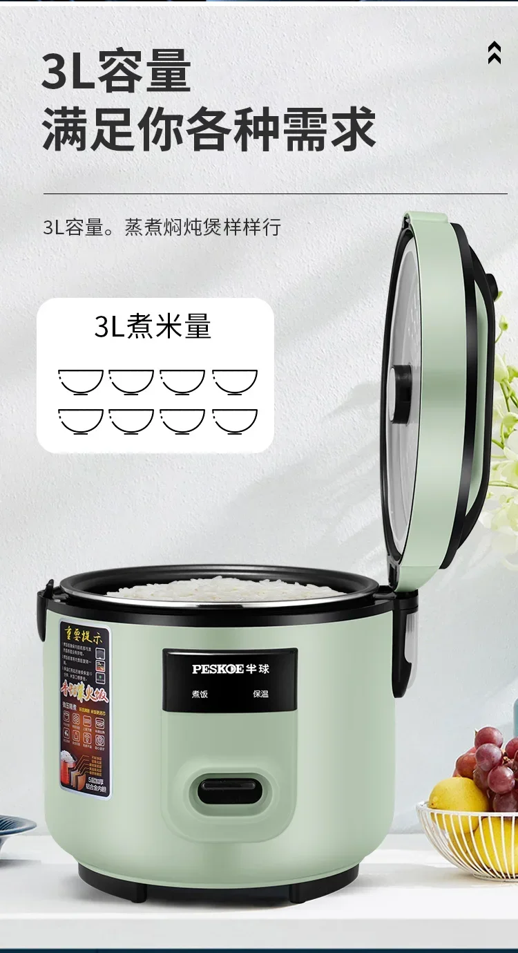 A car rice cooker for large trucks Steaming function. Mechanical rice cooker Comes with a non-stick inner pot. Single pot design