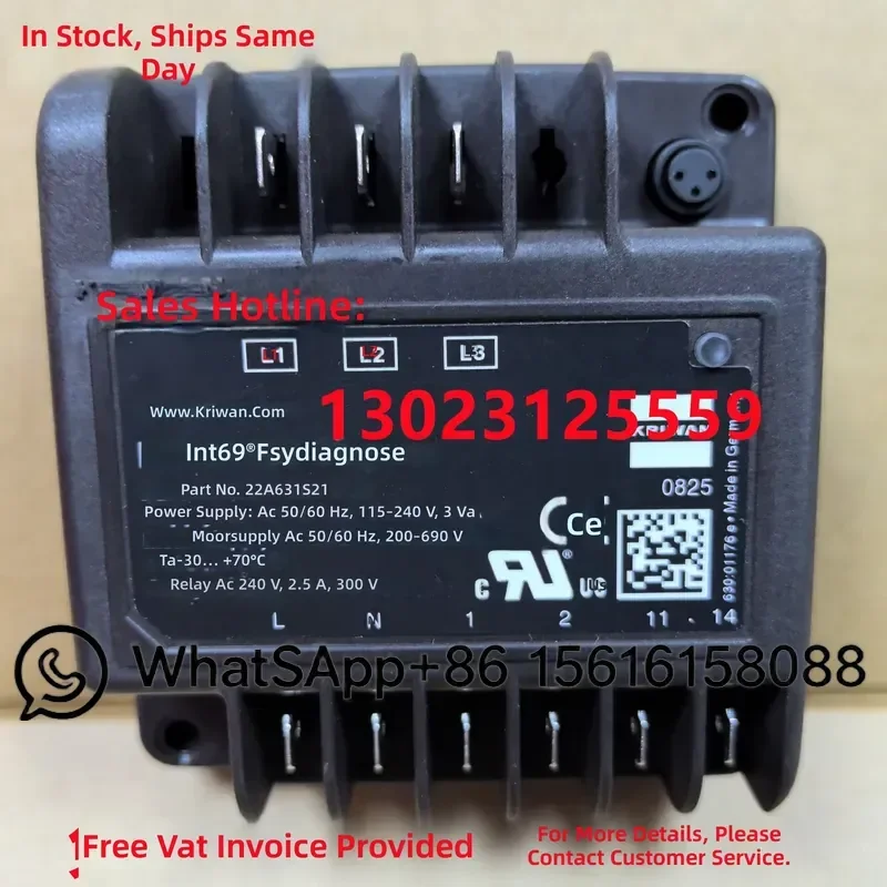 Hanzhong Screw Compressor Protection Module JTX-A INT69HBY FSY Compressor Protector HB-MP1
