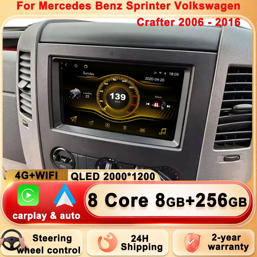 Android 15 CarPlay Auto For Mercedes Benz Sprinter Volkswagen Crafter 2006 - 2016 Car Radio 2K QLED GPS Wireless Player Stereo