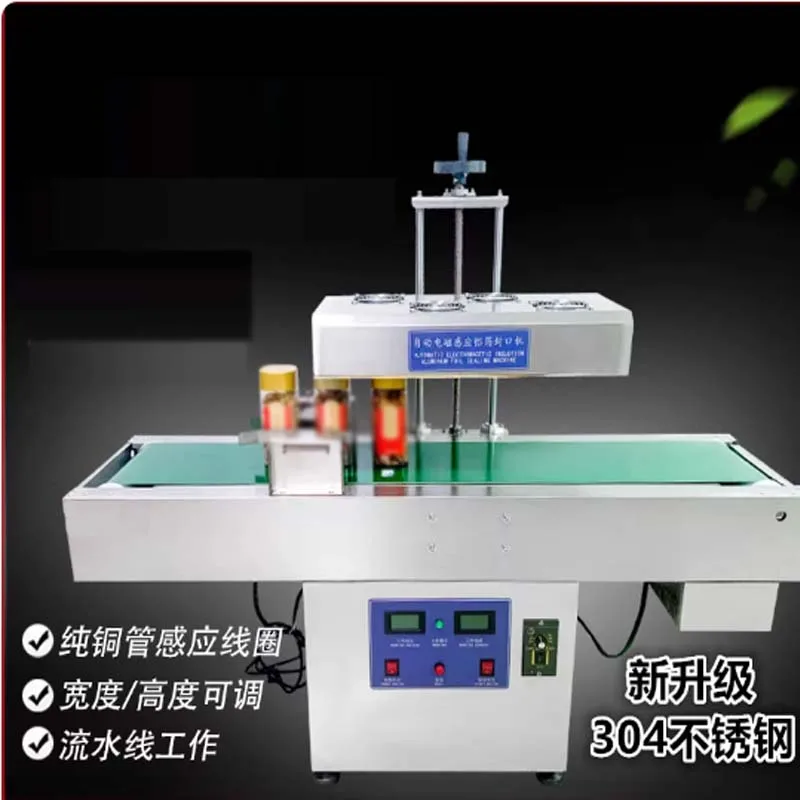 Automatic Electroma… - image