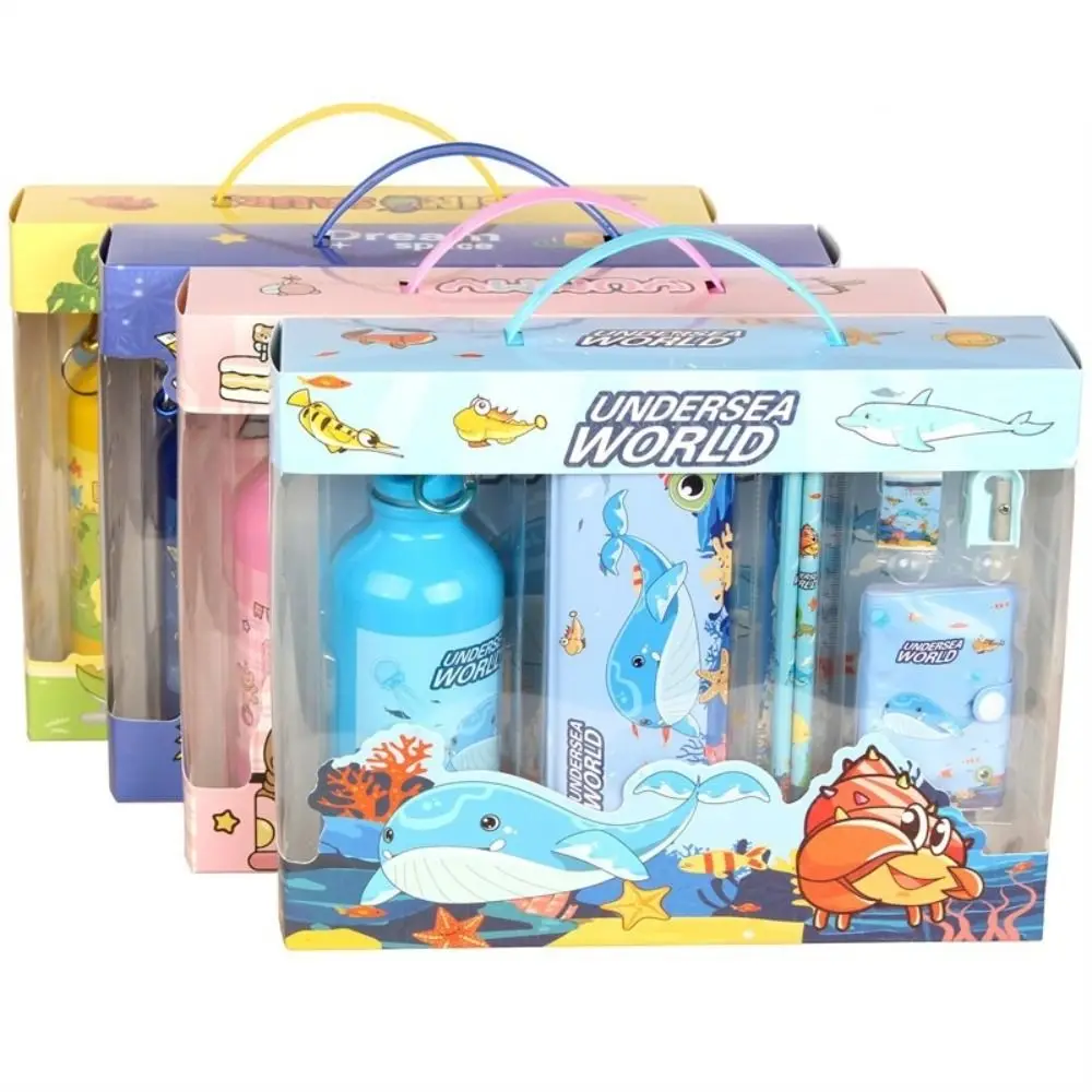 gomma-da-matita-set-di-cancelleria-8-in-1-temperamatite-righello-notebook-set-di-premi-per-studenti-bottiglia-d'acqua-cartoon