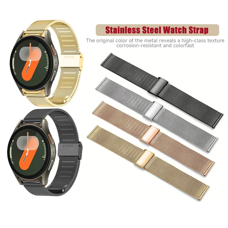 20mm Snap Button Milanese Stainless Steel Strap For Samsung Galaxy Watch 7 / FE / 6 / 5 Pro / 4 / 40mm 44mm / Active 2