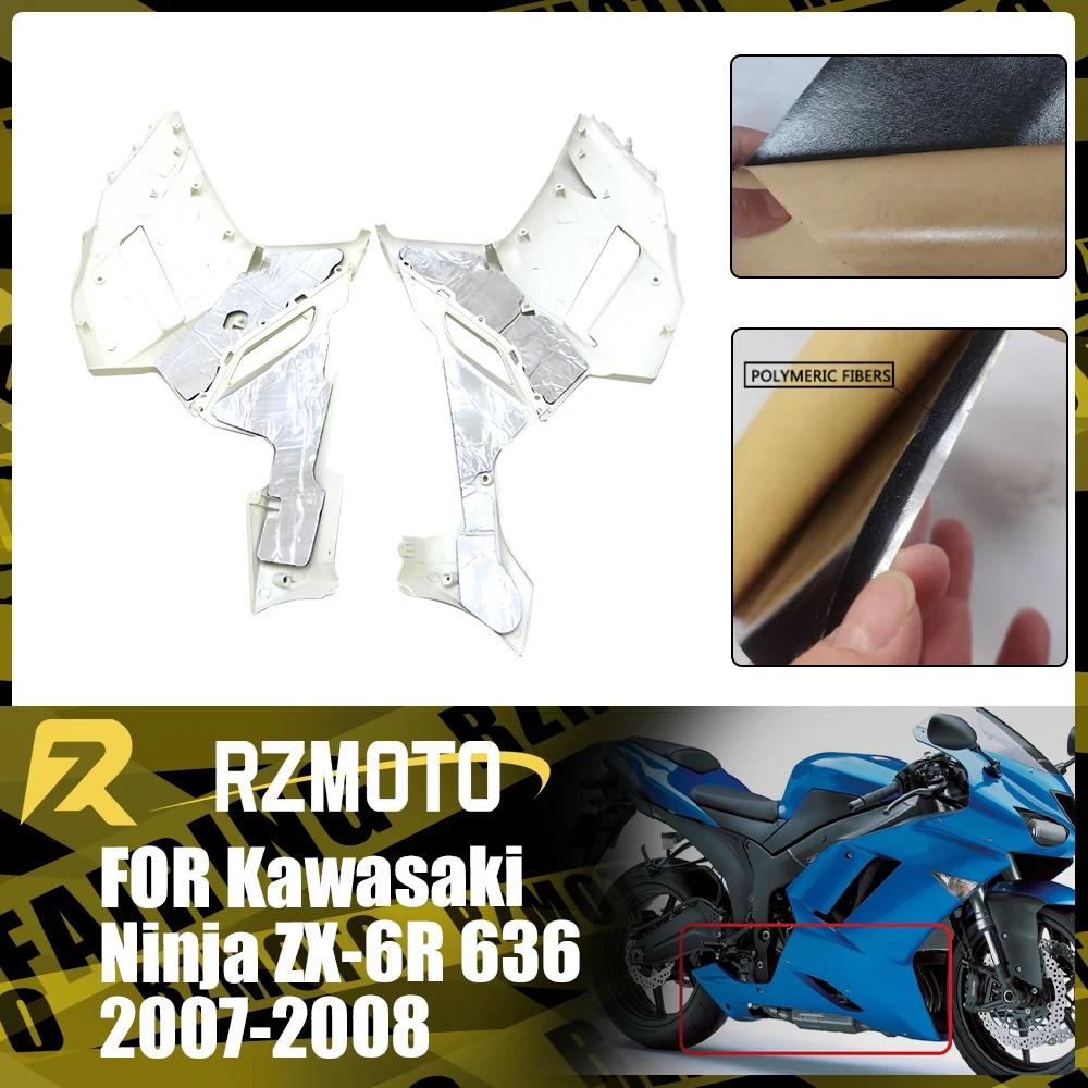 

For Kawasaki Ninja ZX-6R 636 2007-2008 Motorcycle Protective Heat-Insulating Film ABS Fairing Professional Heat Shield