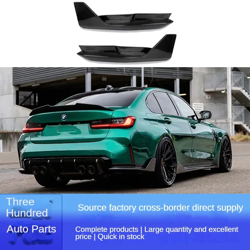 For 2020-2024 New BMW M3 M4 G80 G82 MP model rear corner modification exterior small surround