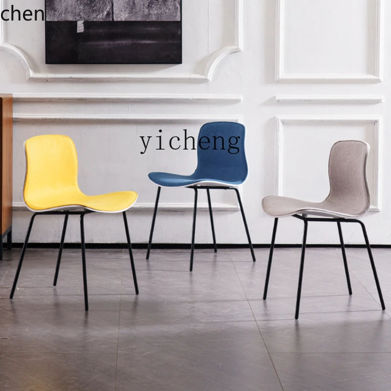 YFY Adult Armchair Dining Stool Leisure Negotiation Thickened Plastic Light Luxury Chair