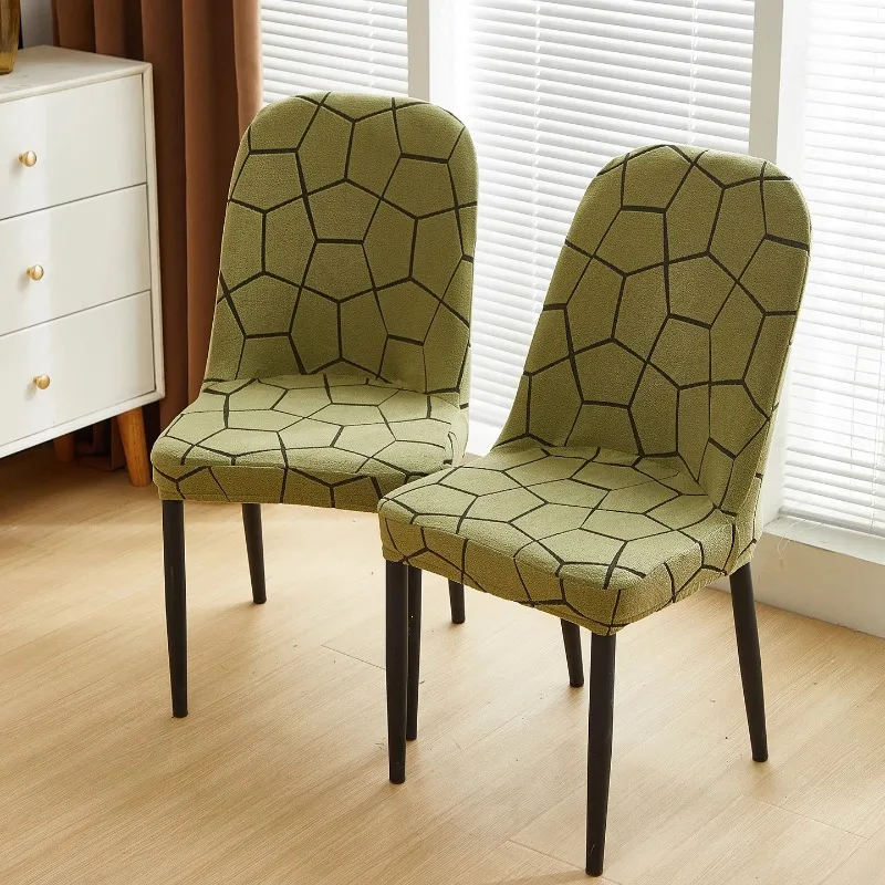 Curved Chair Cover Full Coverage Integrated Backrest Cat-Proof Dustproof Chair Cover All-Season Universal Elastic Chair Cover