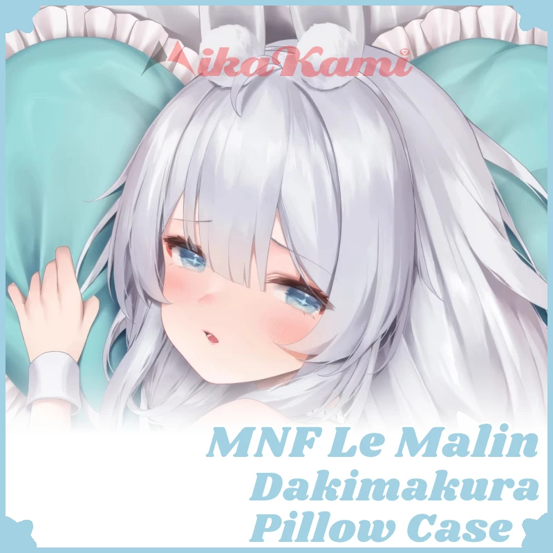 

MNF Le Malin Dakimakura Game Azur Lane Сексуальная наволочка, обнимающая наволочка для всего тела, наволочка отаку, домашнее постельное белье, декор, подарок