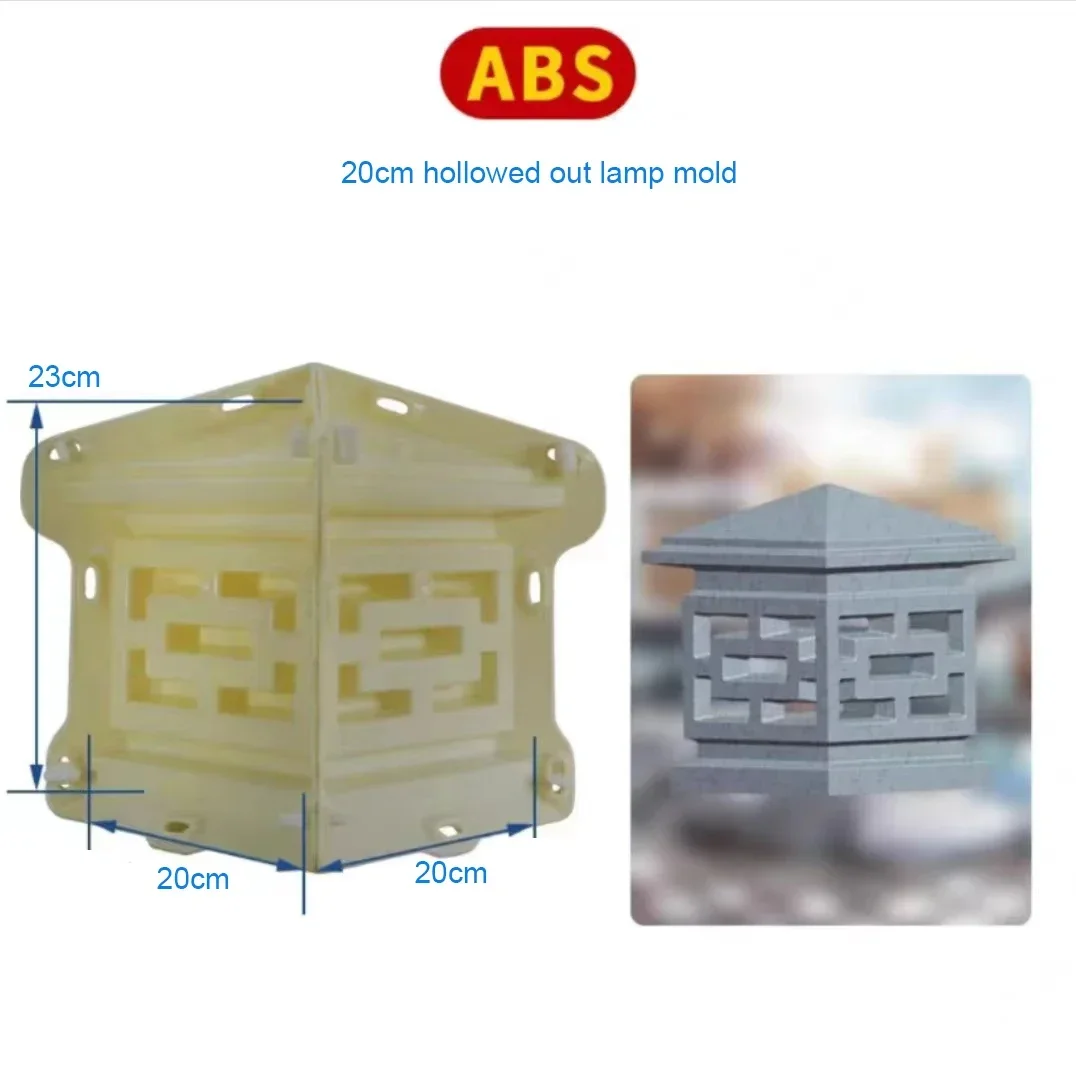 Molde de lámpara hueca de 20cm/7,87 pulgadas, cemento, columna romana europea, barandilla, adorno de muelle, decoración, molde de plástico ABS