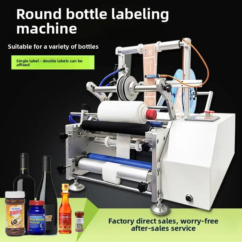 Automatic Round Bottle Labeling Machine, Automatic Bottle Labeling Machine, Semi-automatic Self-adhesive StickerC10