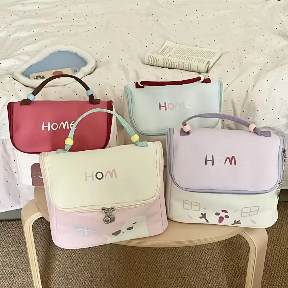 

High Quality House Shape Makeup Bag Divided Large Capacity Cosmetics Bag Handheld Washing Bag Travel