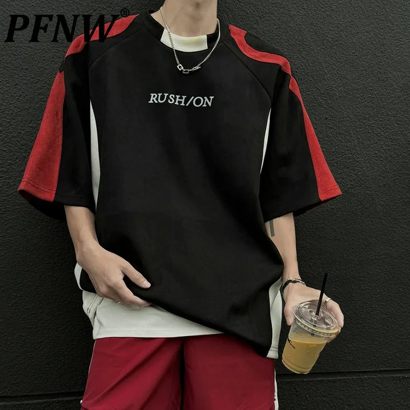 

PFNW Patchwork Design Personalized T-shirt Men Loose Contrast Color Loose Tops 2024 Summer Handsome Male New Stylish