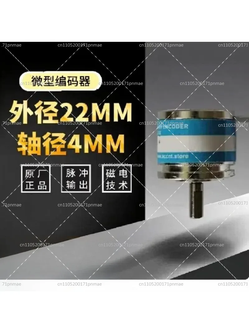 Mini Incremental Rotary Encoder Quadrature Pulse Output Speed Sensor 5-24V