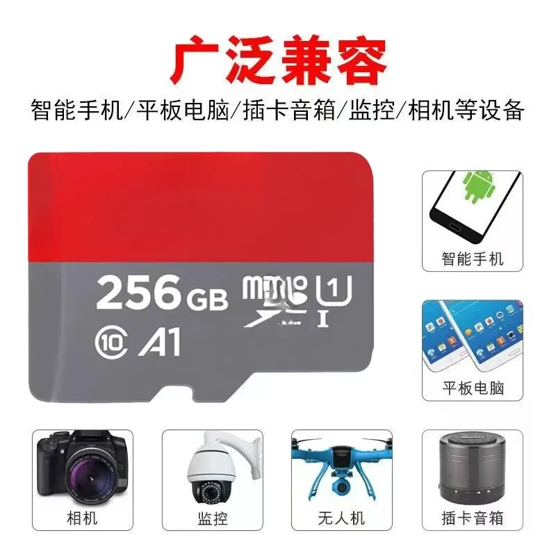 128G memory card ing memory card switch512g tf card for driving recorder 64g