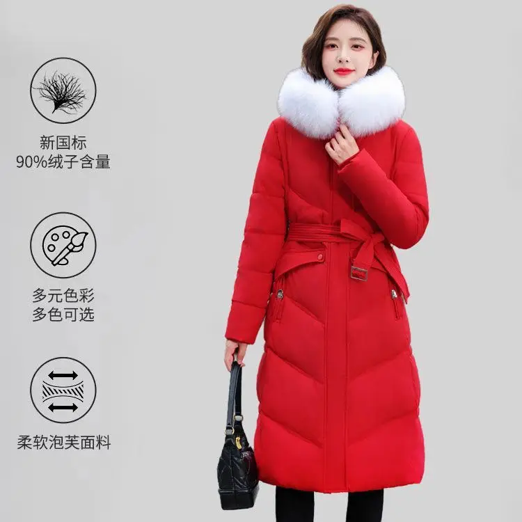 Fashionable European Winter New Women's Down Jacket Loose Commuter Hoodie Slim White Duck Down Coat