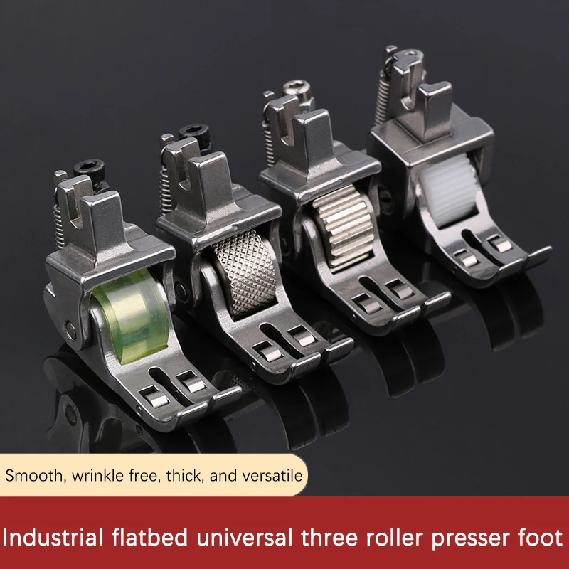 Nieuwe T5 Multifunctionele Rolvoet 5-In-1 Verstelbare Cording/Regular/Rits Roller Naaivoet Voor Flatbed Naaimachine