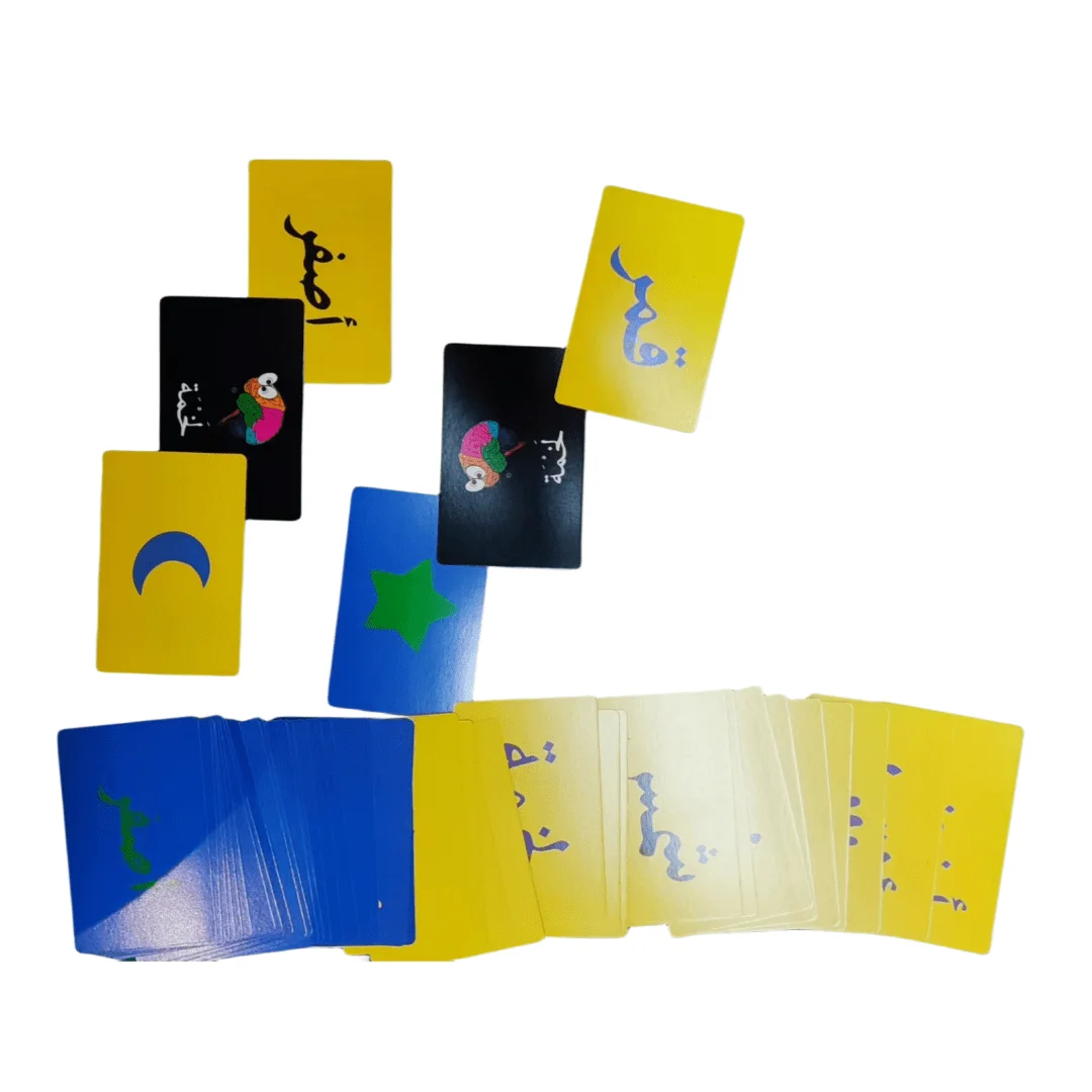 Lakhmah Cards Game Interactive board games and fun Arabic card games for holiday gifts, family gatherings, and friends!